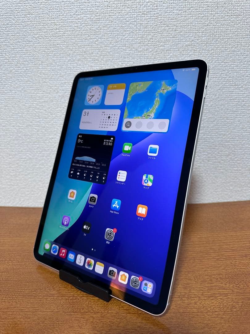 iPad Pro 11インチ (第3世代) 256GB WiFi + セルラー - メルカリ