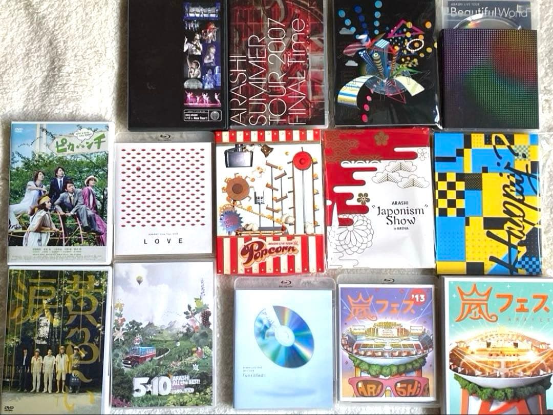 嵐DVD、Blu-ray 14タイトルセット - メルカリ