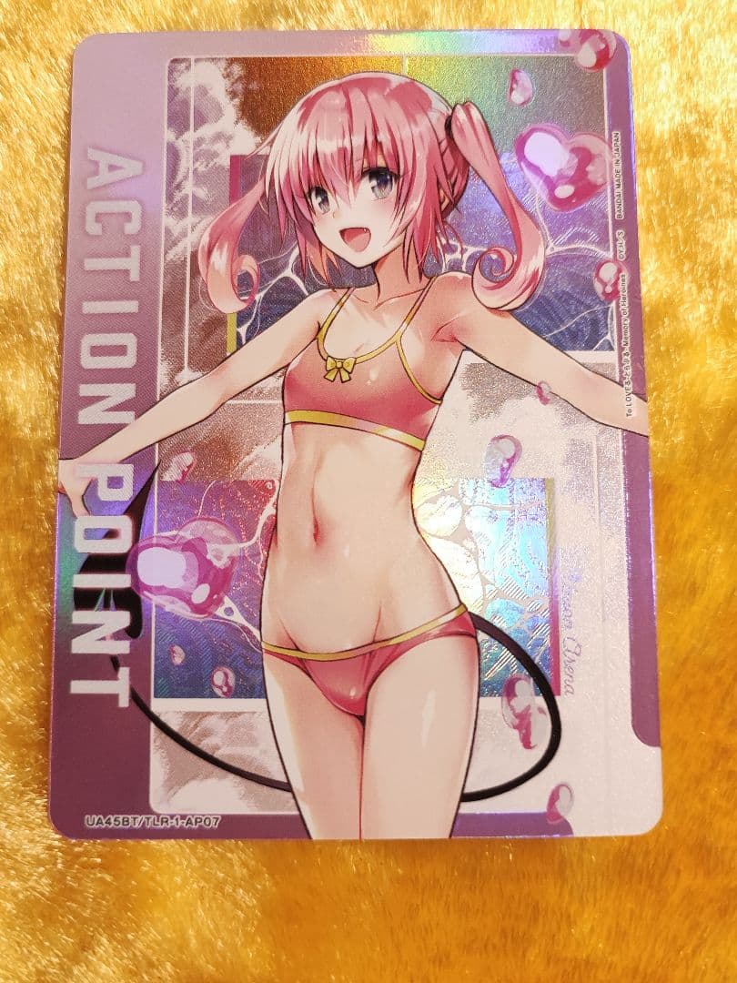 ToLOVEる ナナ AP 07 ユニオンアリーナ - メルカリ