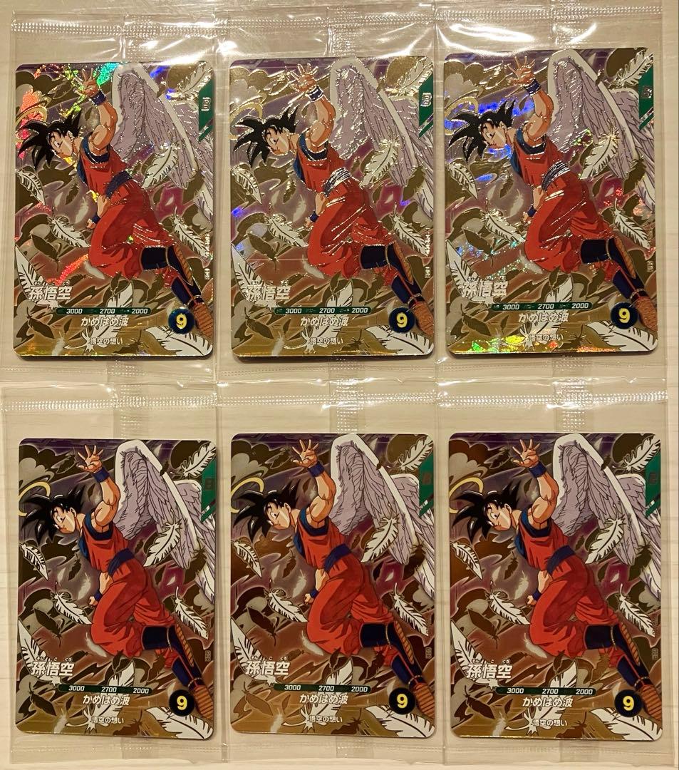 ドラゴンボール スーパーダイバーズ　　孫悟空 店頭配布 未開封 天使 GDR ドラゴンボールダイバーズ 店頭配布 GDR 3種 天使悟空 ベジータ