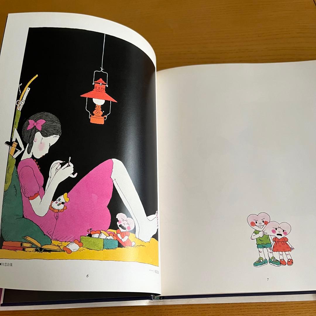 林静一 作品集 3冊セット 花の詩・酔蝶花・ジャパニーズ・ウーマン