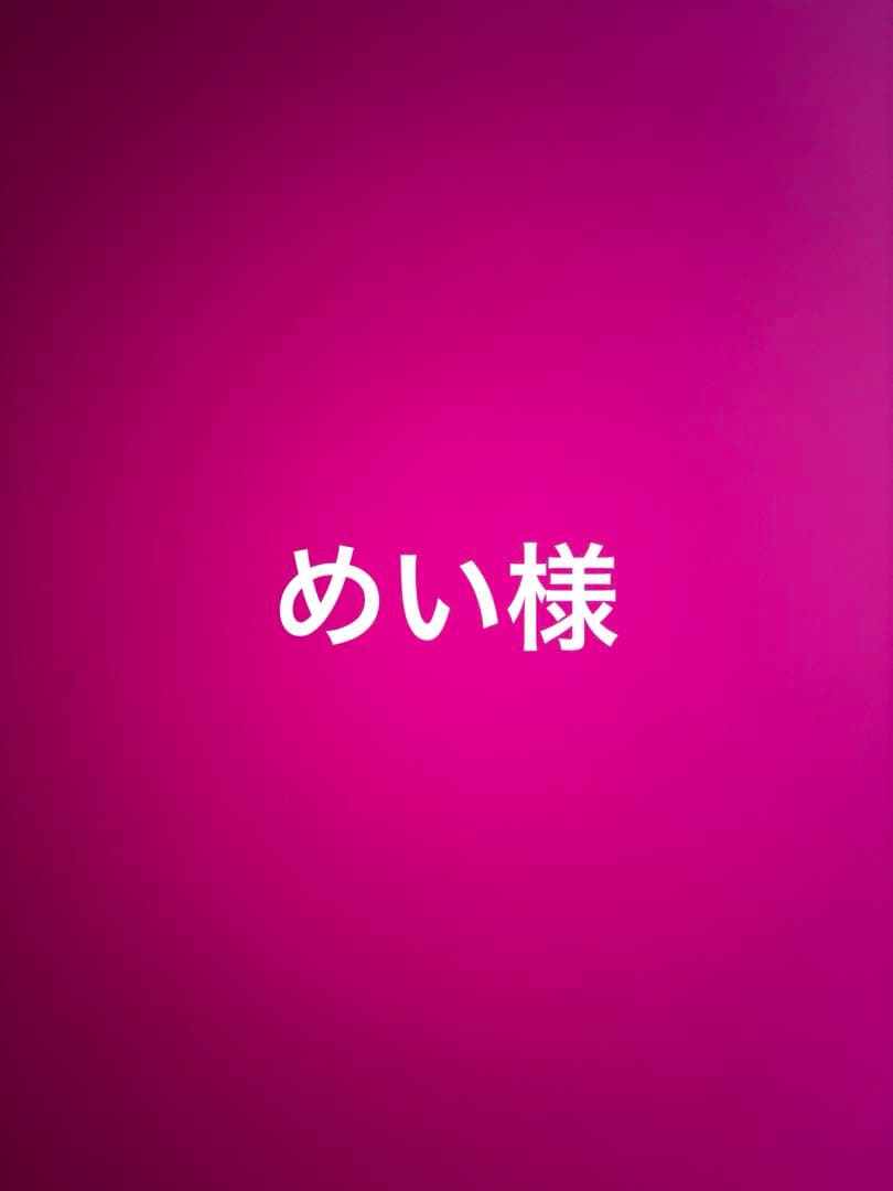 新品未開封 SONY WH-1000XM5 ワイヤレスヘッドホン ホワイト SONY（ソニー） ワイヤレス ノイズキャンセリング ヘッドホン WH