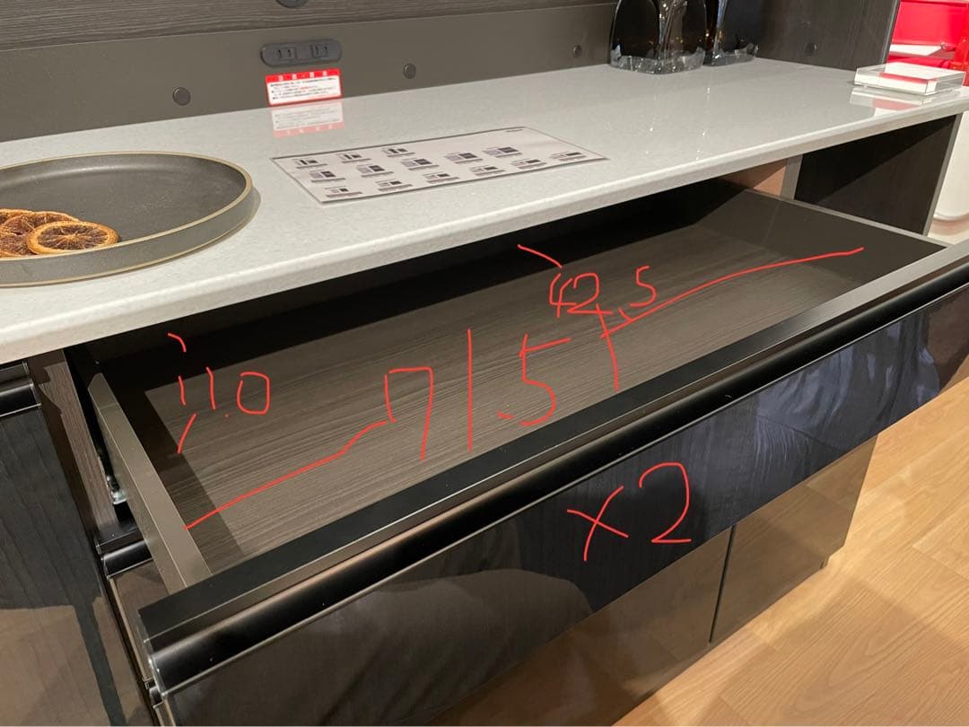 値下げ中】高橋木工所 160 キッチンカウンター 食器棚 カップボード