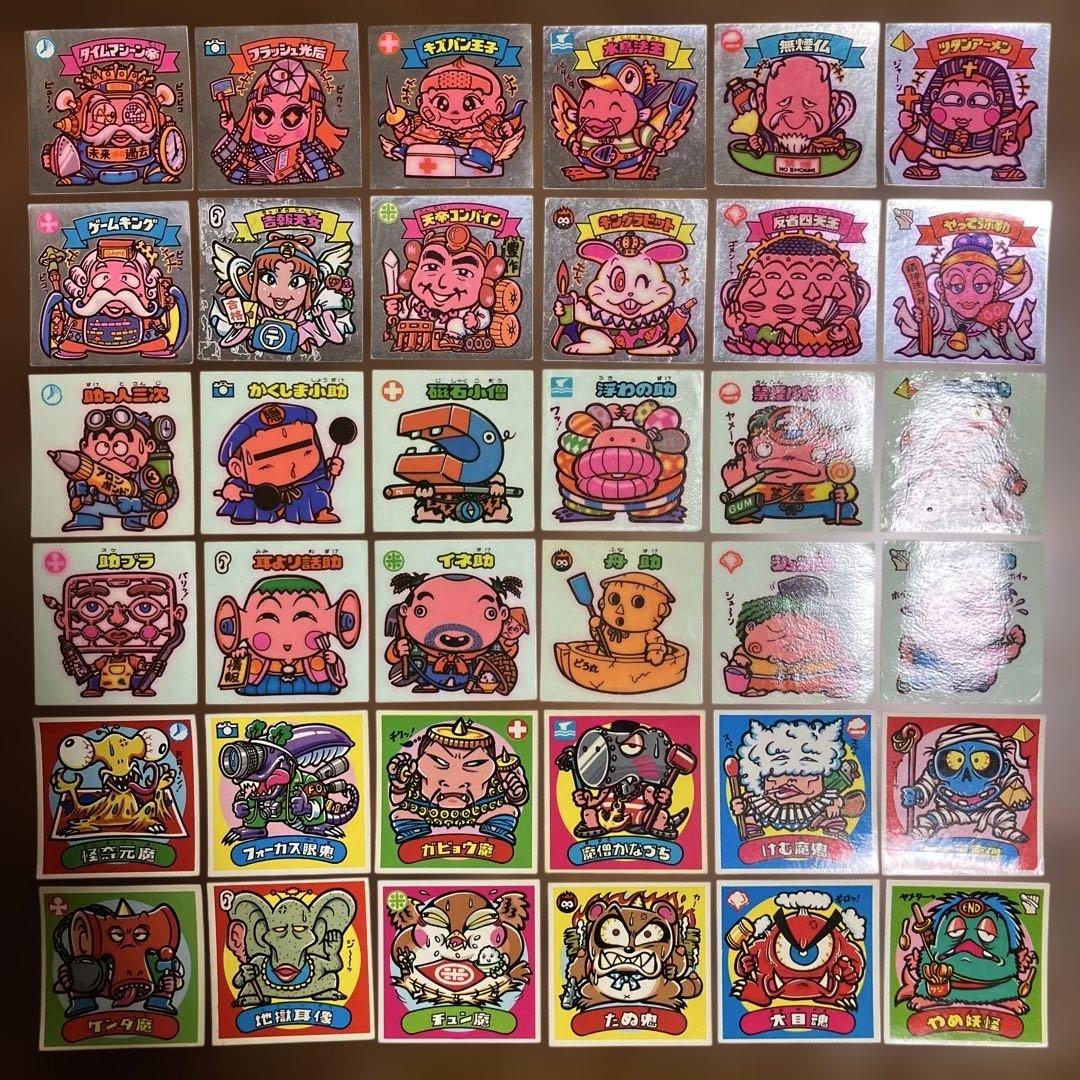 美品多数！ビックリマンシール 旧シール 4弾すくみ フルコンプ - メルカリ