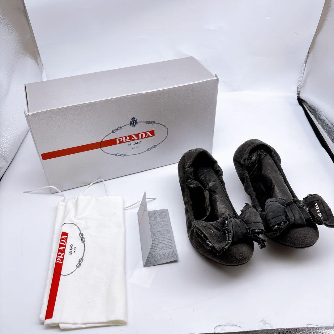PRADA SPORT F5228 スエード リボン バレエ シューズ 36 $_12.JPG?set_id=880000500F