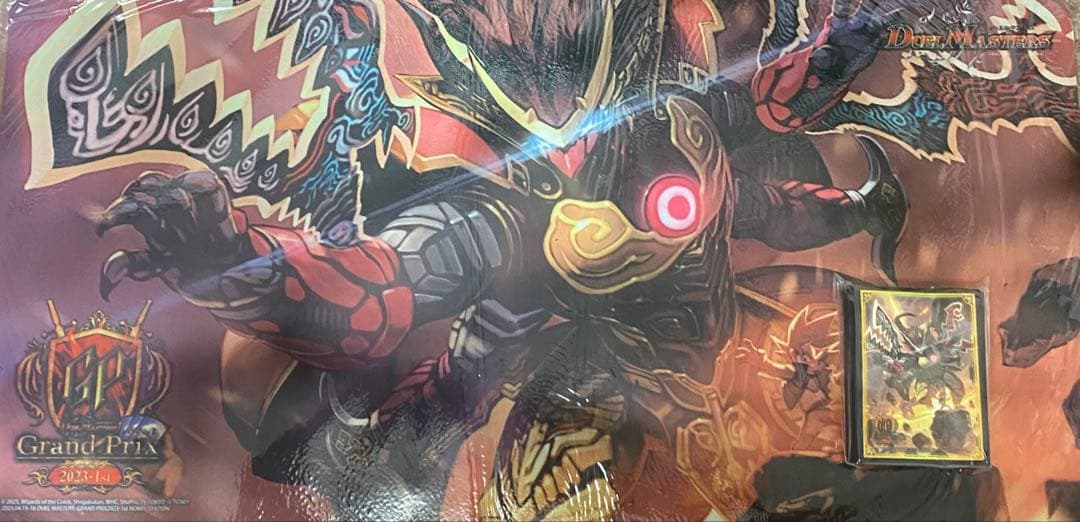 デュエルマスターズ プレイマットスリーブ まとめ売り バラ売り不可