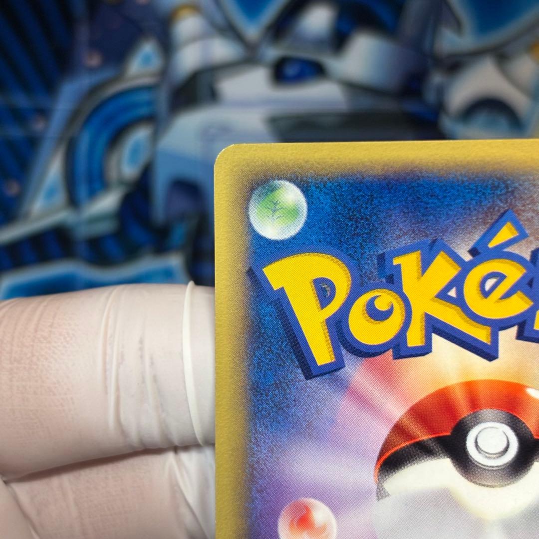 極美品】エーフィ ☆ 拡張パック第2弾 地図にない町 045/092 - メルカリ