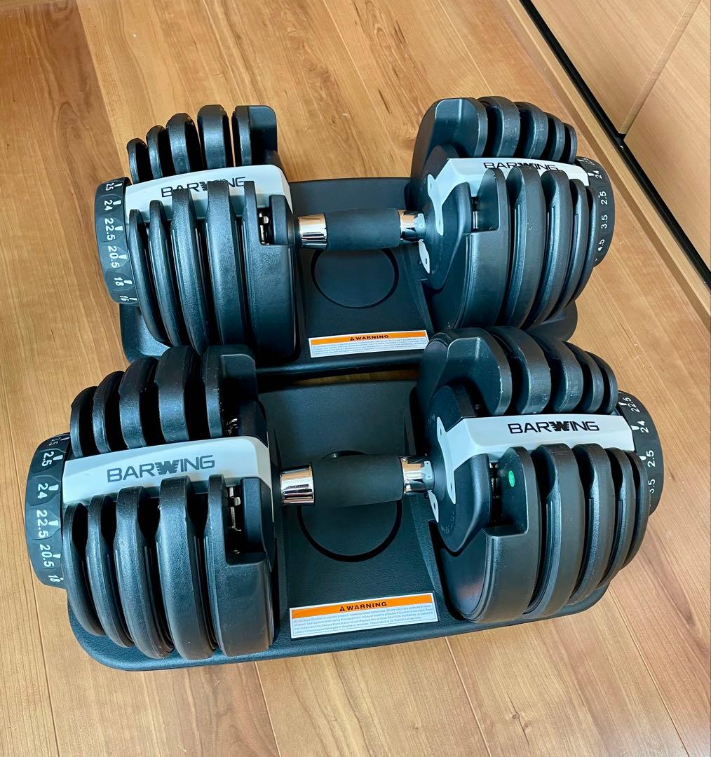 バーウィング 可変式ダンベル24kg 2個 Amazon | BARWING(バーウィング) NEW 2023年モデル 可変式ダンベル