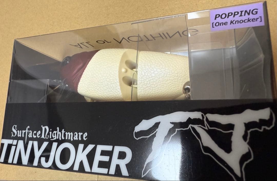 シュガーDRT タイニージョーカー DRT Tiny Joker Wakebaits – Three Rivers Tackle