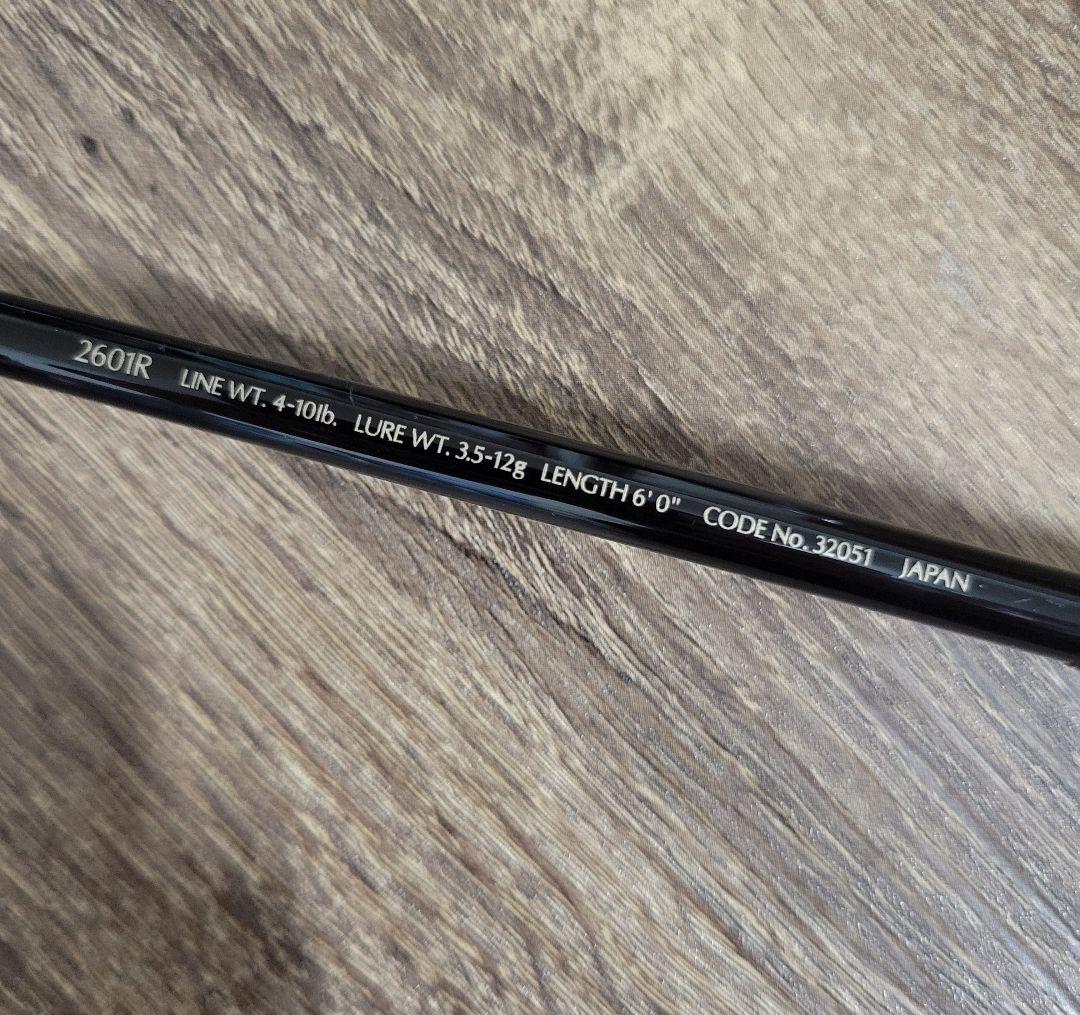 シマノ スコーピオンシャウラ 2601R バスロッド - メルカリ
