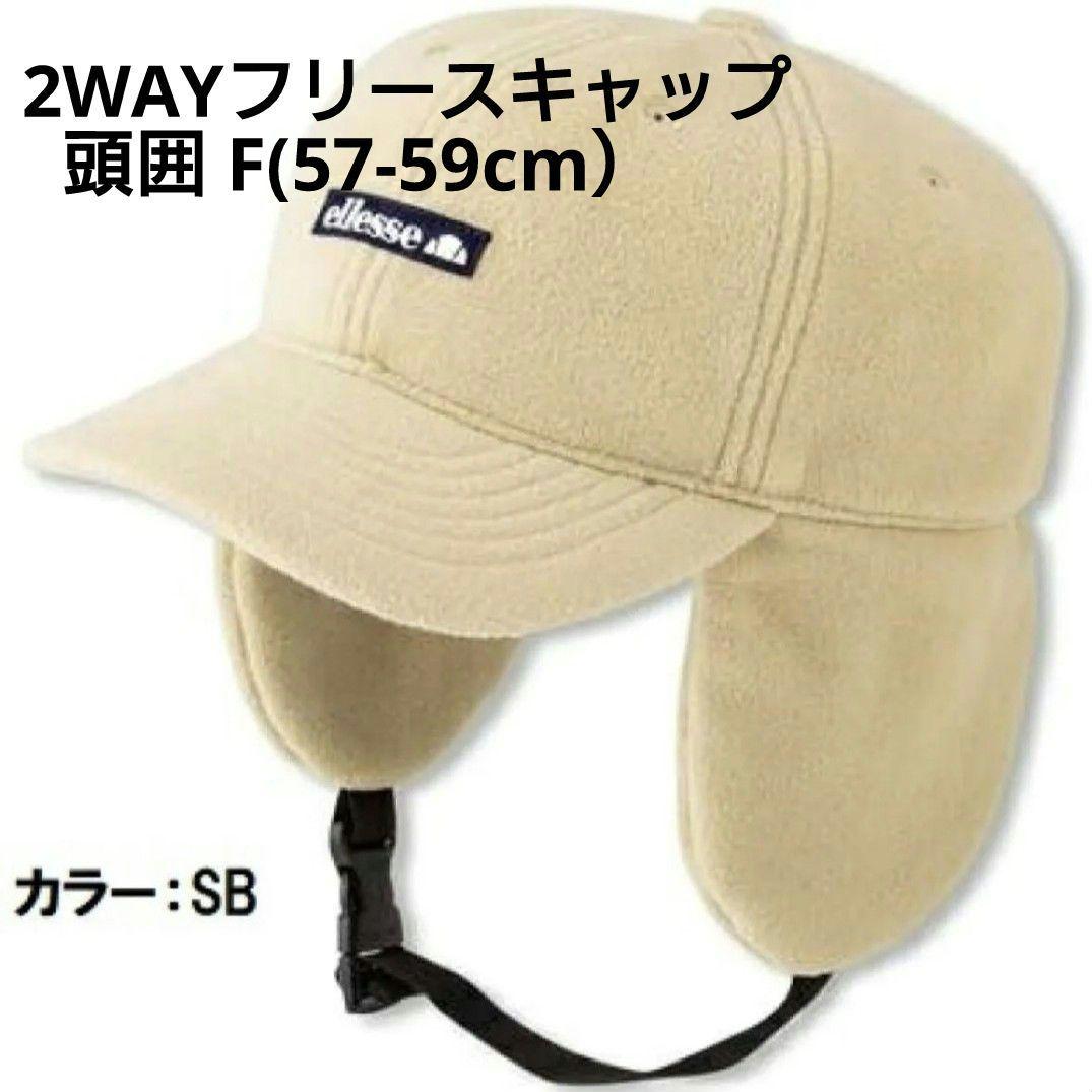 UMA様 リクエスト 2点 まとめ商品 まじゅ様 リクエスト 2点 まとめ商品 - メルカリ