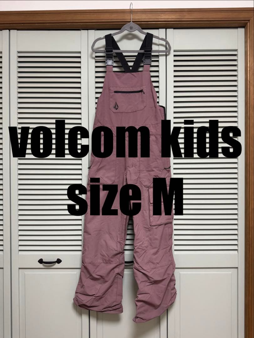 volcom／スノーボードウェア／kids／Mサイズ／10歳 VOLCOM ボルコム OP TODDLER ONE PIECE スノーボード ウェア