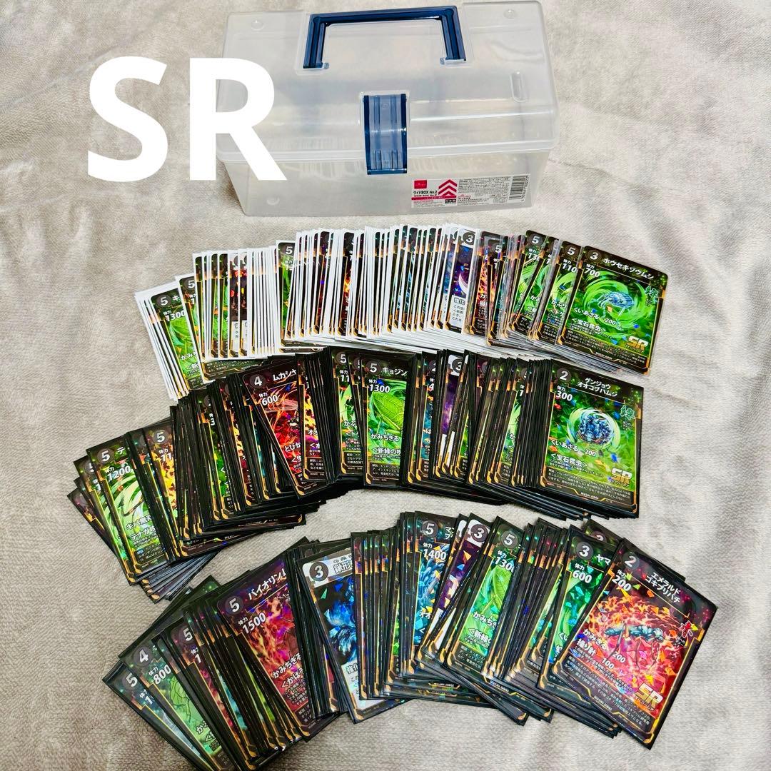 蟲神器 引退品 レジェンド34枚 合計4000枚以上 - メルカリ