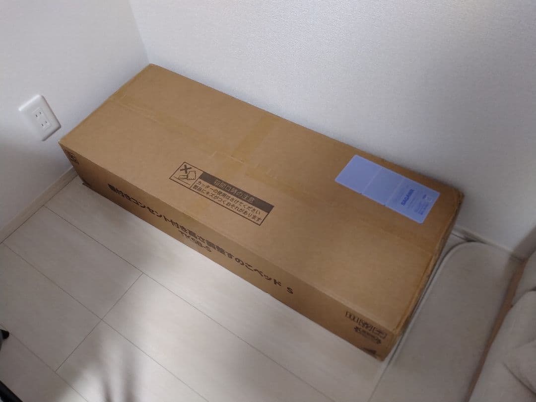 【未開封品】ニトリ棚付きコンセント付き高さ調整すのこベッドS TKSB-S 楽天市場】シングル棚・コンセント付き高さ3段階調整すのこベッド（STL