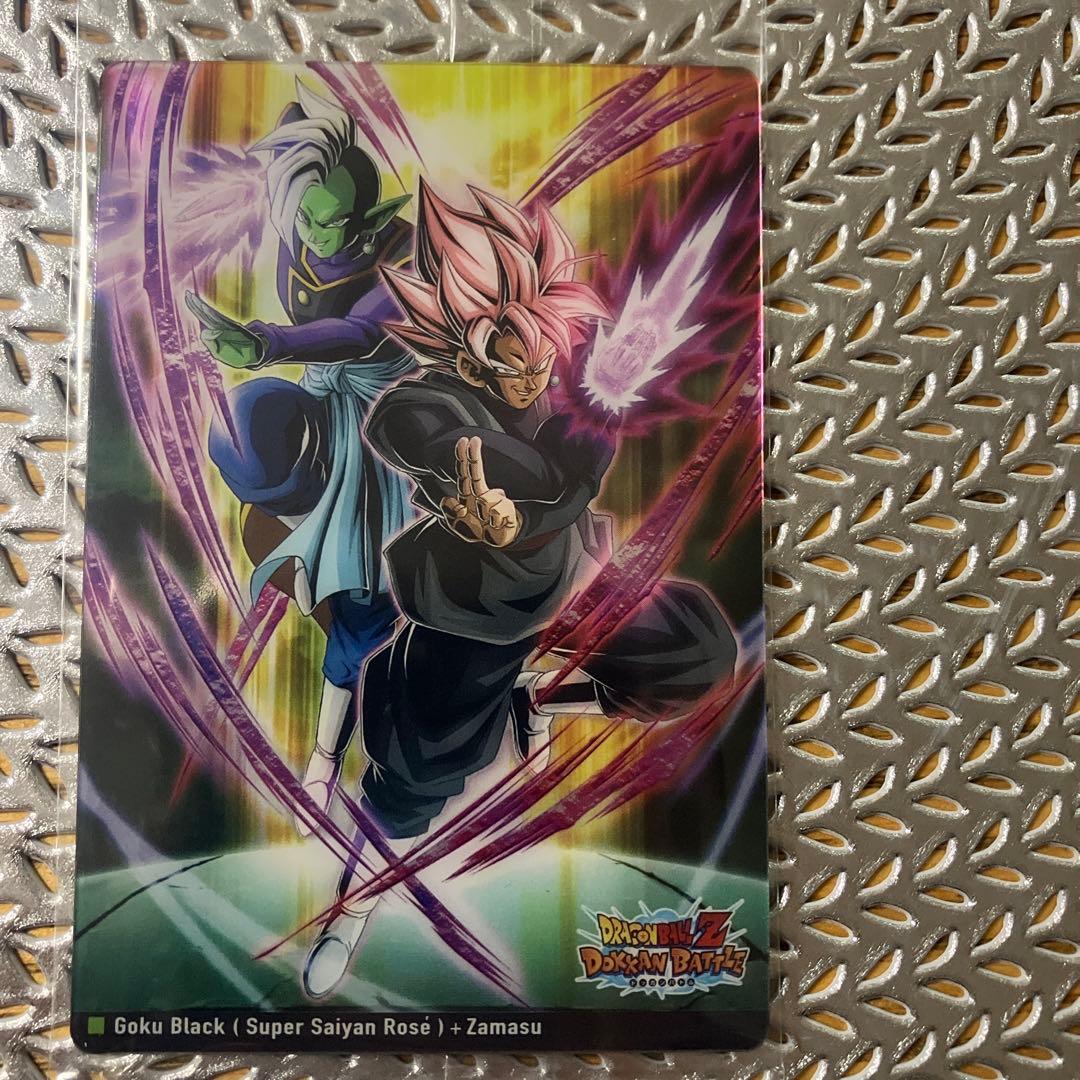 バラ売り可】ドラゴンボール イタジャガ 7枚セット - メルカリ