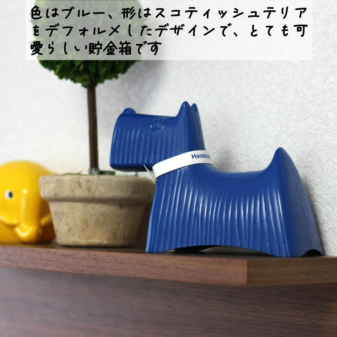 レア】スティグリンドベリ Stig Lindberg 北欧ヴィンテージ 貯金箱