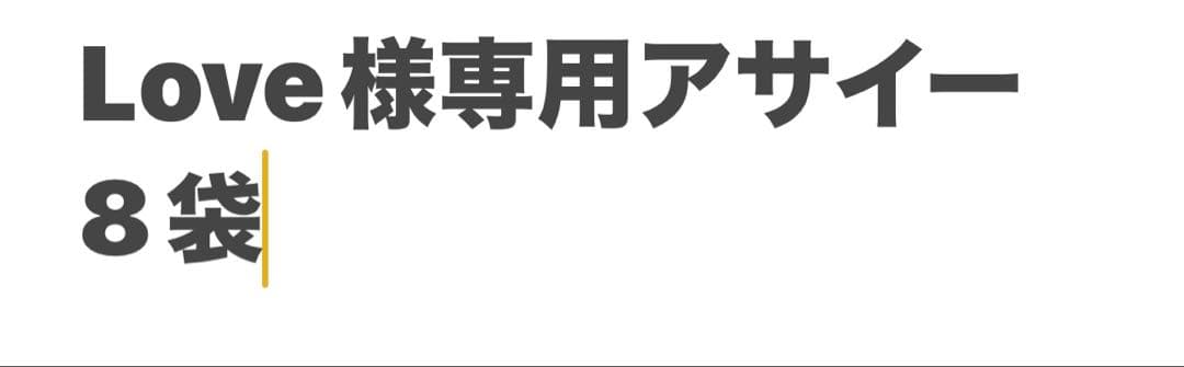 その他 Love LOVE 6th ANNIVERSARY PREMIUM CONCERT【TYPE-A】 | =LOVE | ソニー