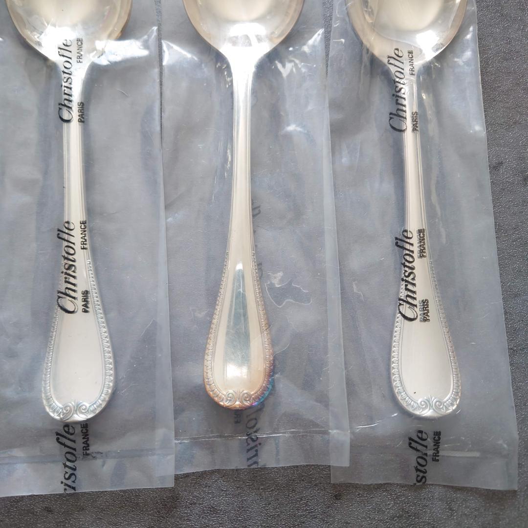 希少 クリストフル マルメゾン 未開封 コンソメスプーン 3点