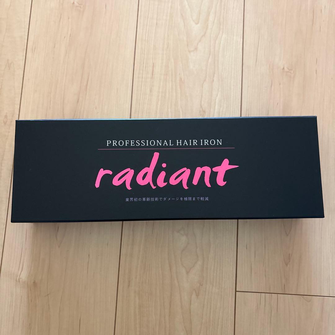 ラディアント 35mm 旧モデル radiant（ラディアント） NEW 35mm radiant 35mm | ストレートアイロン