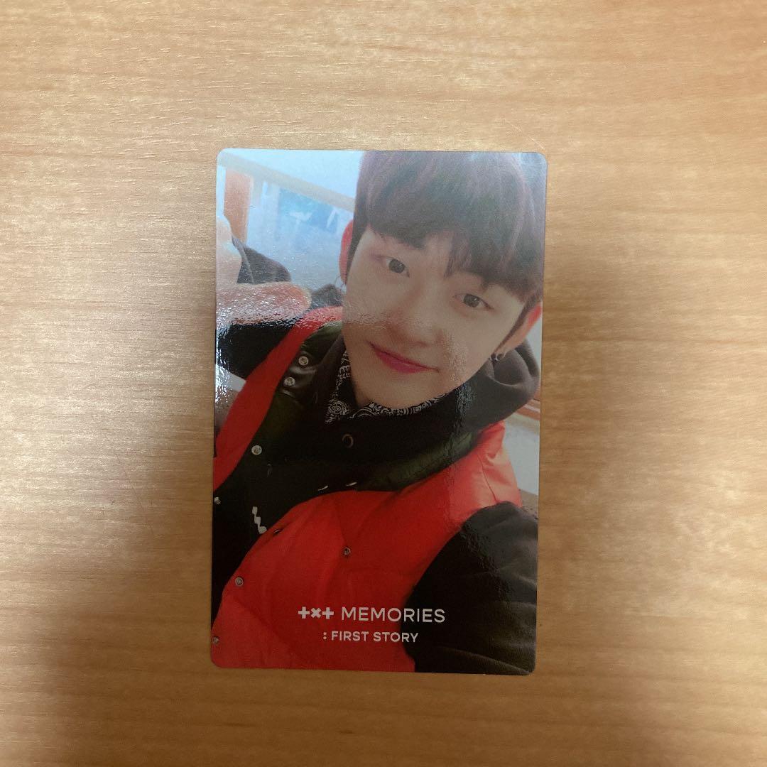 TXT MEMORIES : First story 日本語字幕付き ヨンジュン TXT first