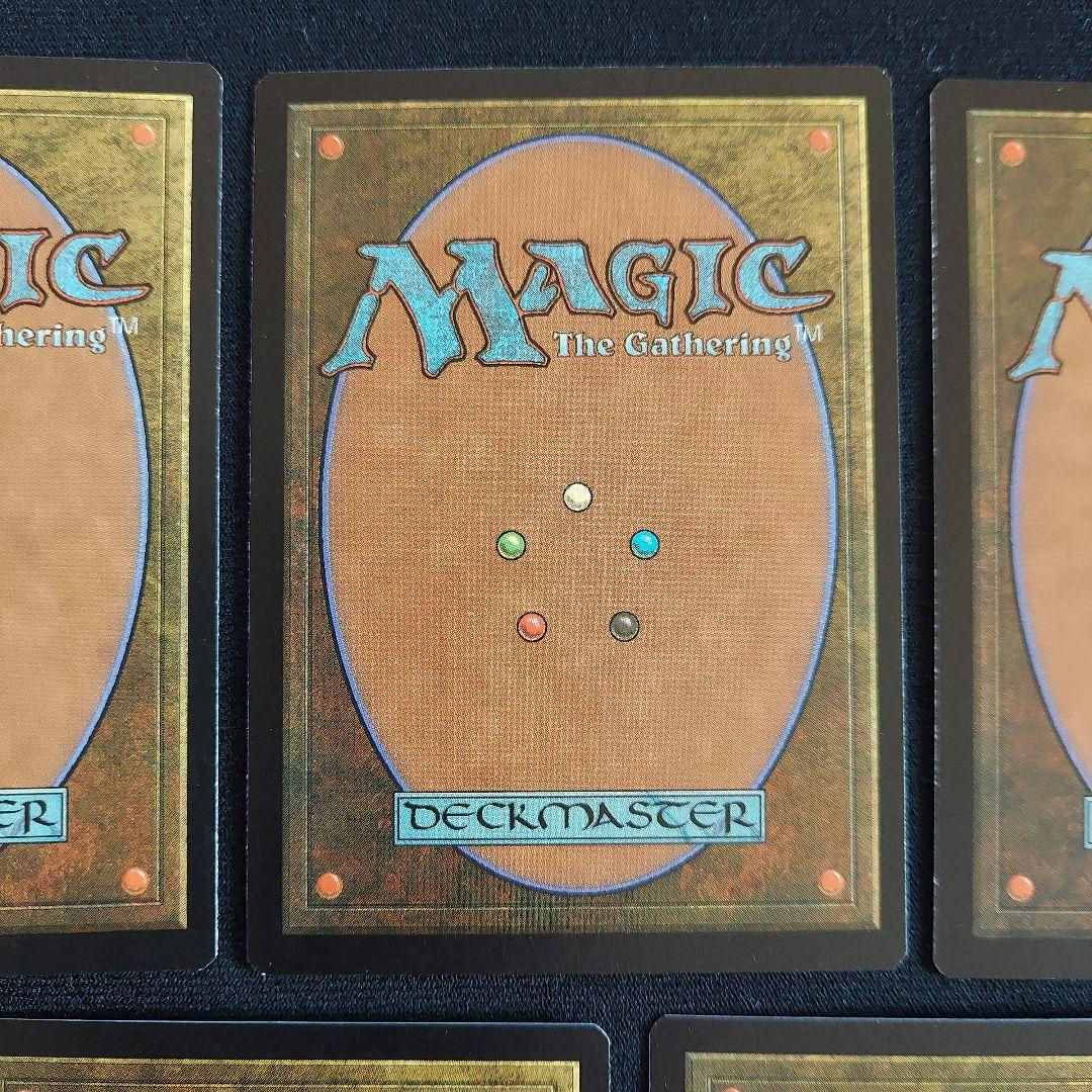 MTG 基本土地 アングルード 島 山 沼 森 平地 五枚セット - メルカリ