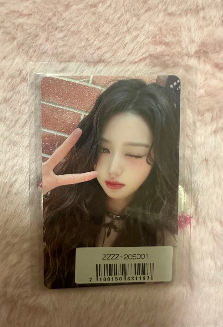 IVE Bealight ソニミュ　ラキドロ　ウォニョン ive sonymusic ラキドロ ウォニョン 400枚限定 IVE alive ウォニョン