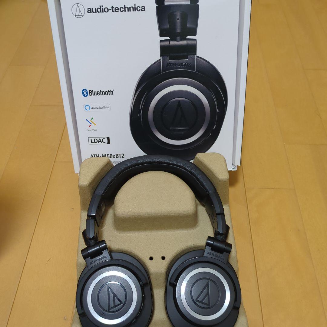ヘッドホン ATH-M50xBT2 audio-technica ATH-M50xBT2 DS｜ヘッドホン：ワイヤレスヘッドホン｜オーディオテクニカ