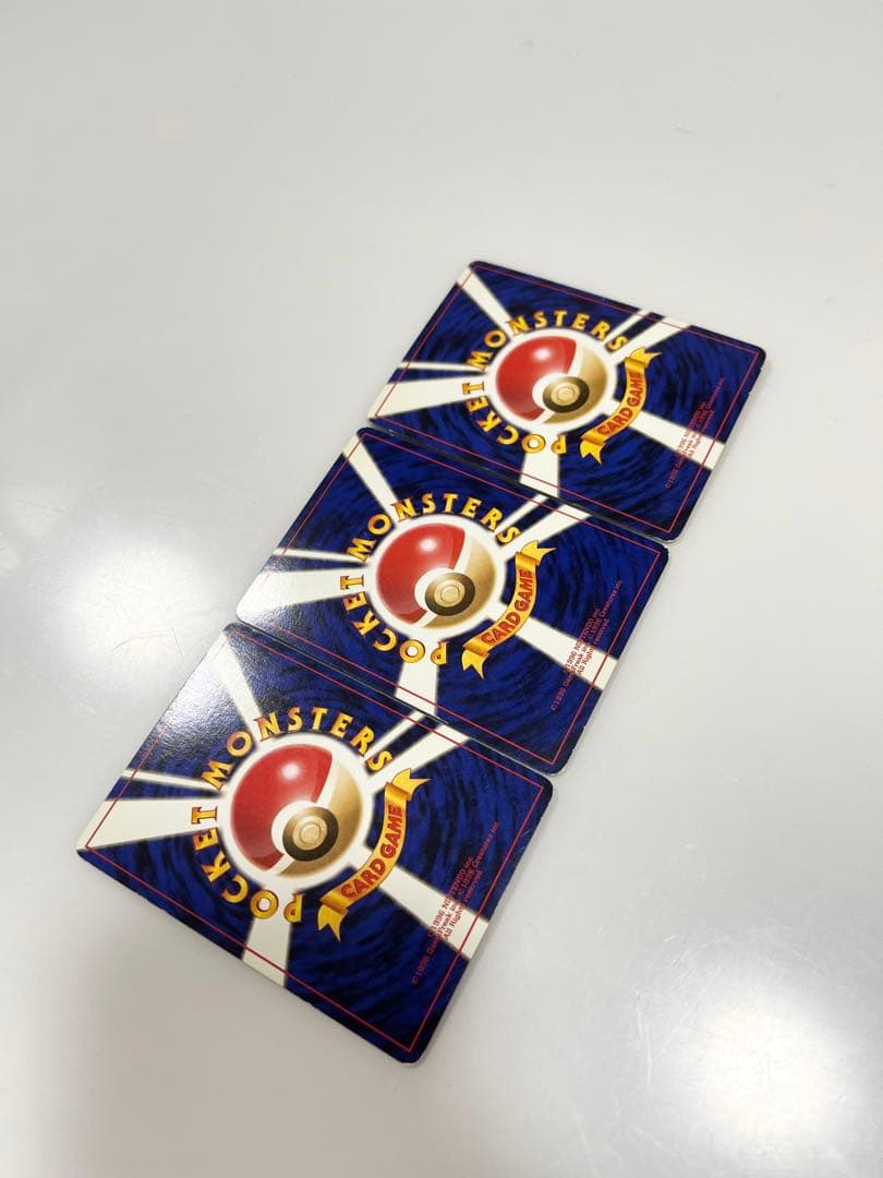 ポケモンカード旧裏サカキのギャラドス、サカキのニドキングのセット