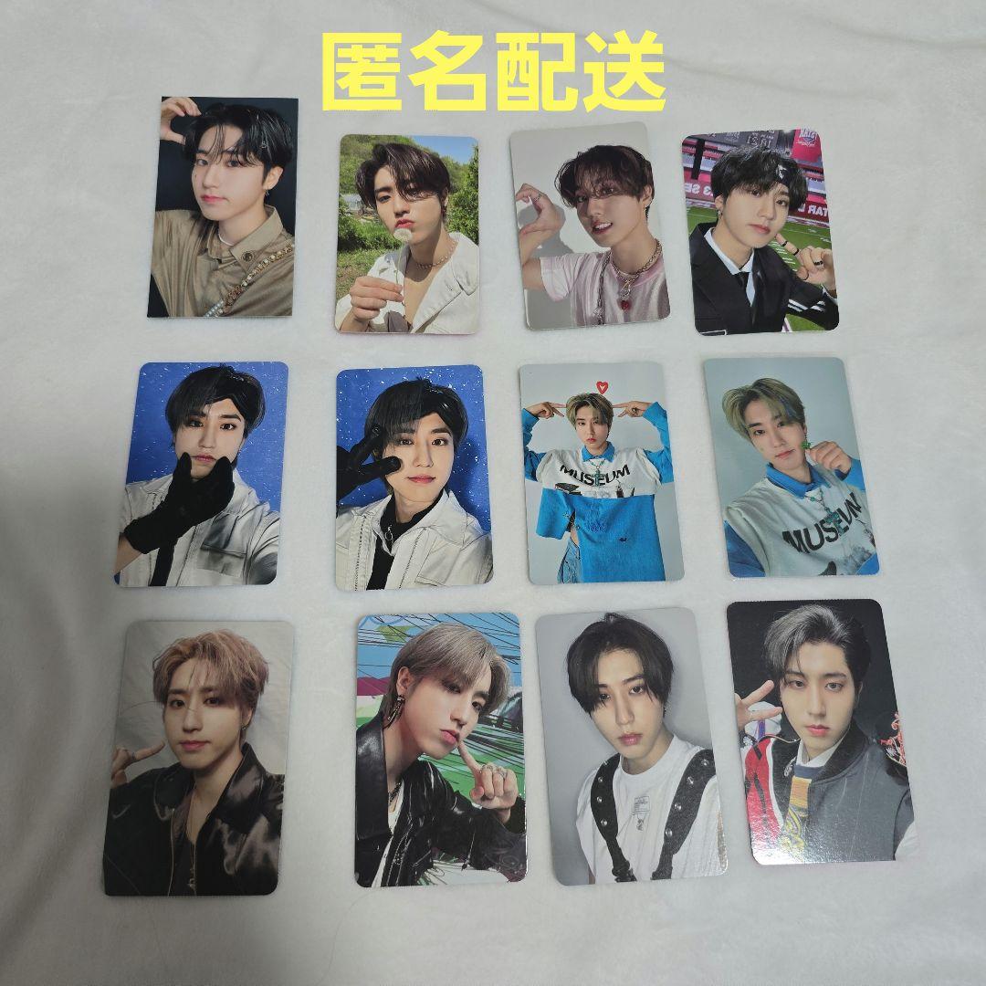 StrayKids スキズ ハン トレカ まとめ売り - メルカリ