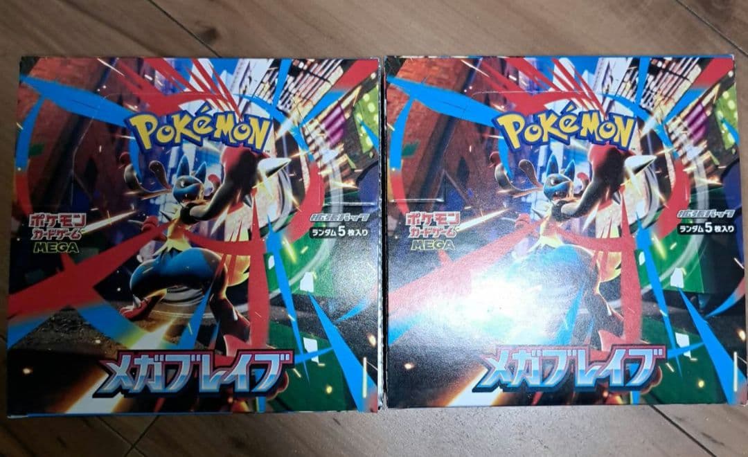 ゾンビの横行 Zombie Infestation 日本語 foil 2枚MTG