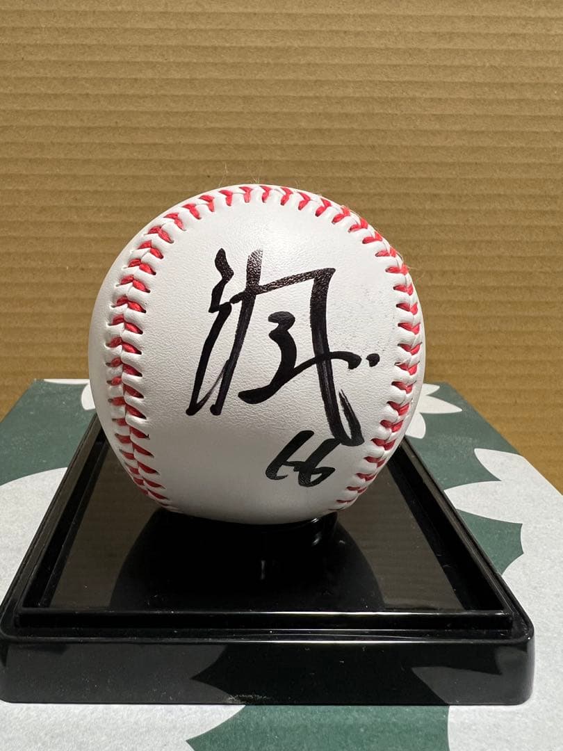 千葉ロッテ宮崎颯選手サインボール - メルカリ