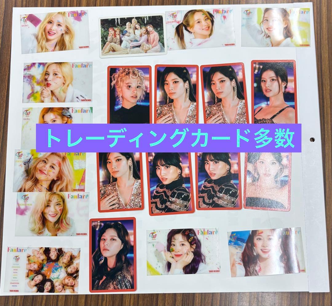 ⭐︎TWICE トレカ、その他まとめ売り⭐︎ - メルカリ