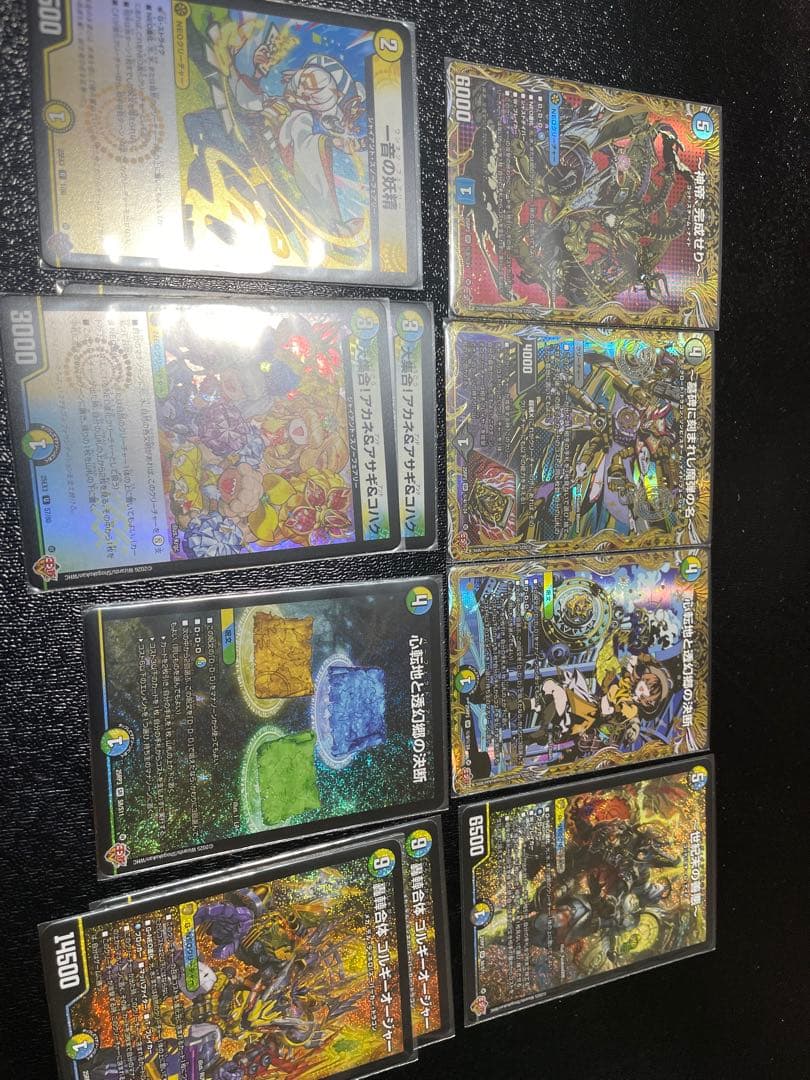 G*o様 デュエマ シークレット その他まとめ売り 心転地と透幻郷の決断、等 心転地と透幻郷の決断 パーフェクトアドベンチャー シークレット