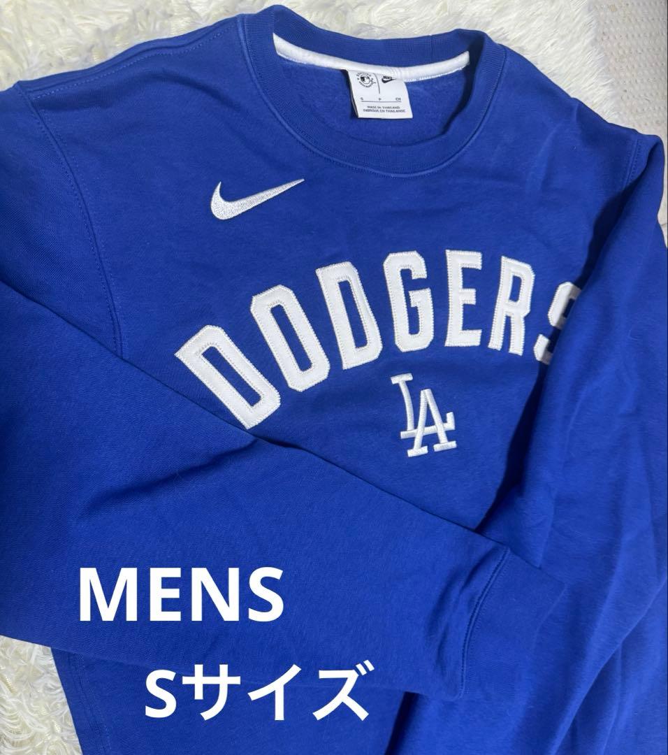 MLB公式NIKEナイキ ロサンゼルスドジャース公式ロゴトレーナー NIKE（ナイキ） MLB 大谷翔平 ドジャース パーカー ネーム&ナンバー
