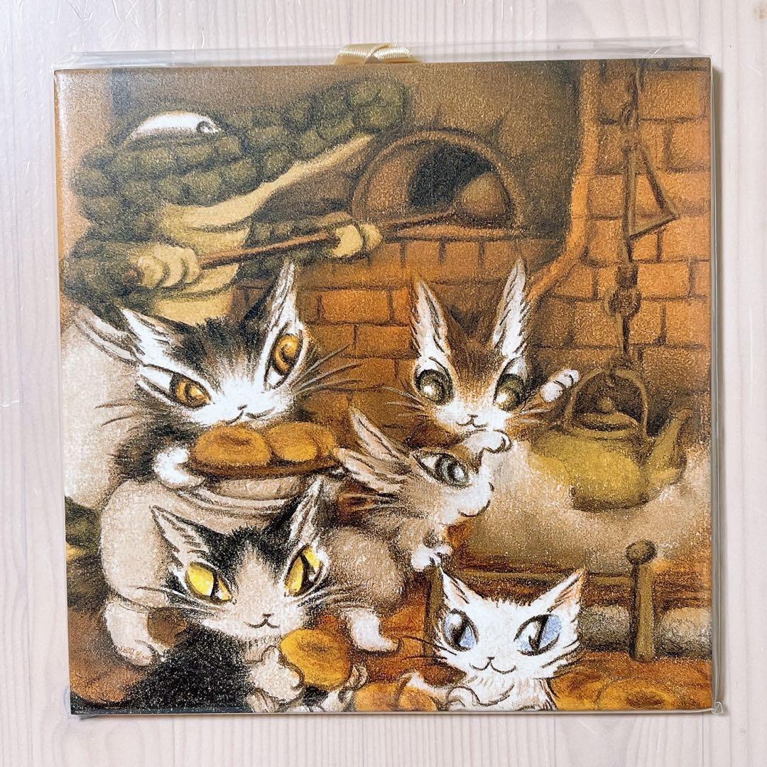 わちふぃーるど ダヤン♥アートタイル ② - メルカリ