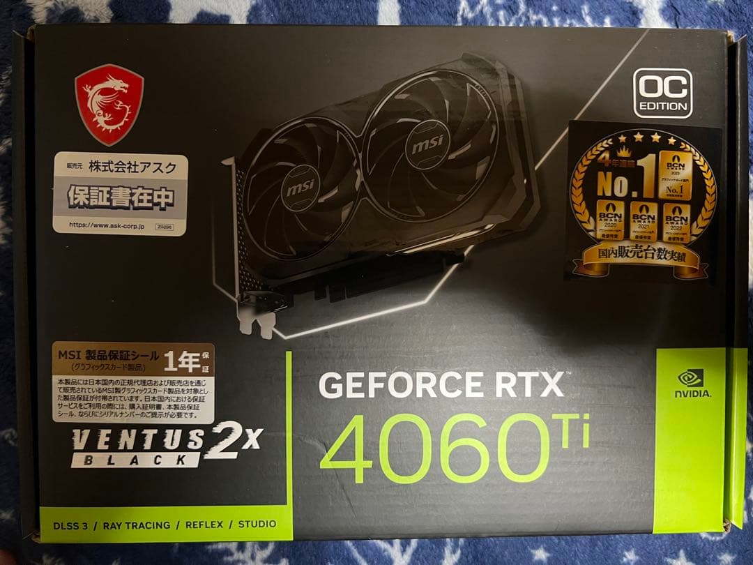 グラフィックボード・グラボ・ビデオカード MSI GeForce 4060 Ti VENTUS 2X BLACK Amazon | MSI GeForce RTX 4060 Ti VENTUS 2X BLACK 8G OC
