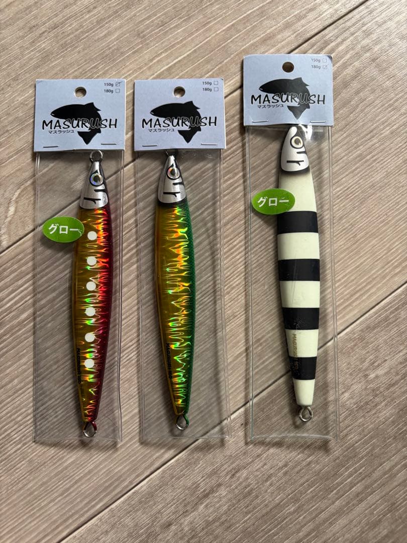 masurush マスラッシュ 8eca1c2e60e102c57f73cf75bbfc02