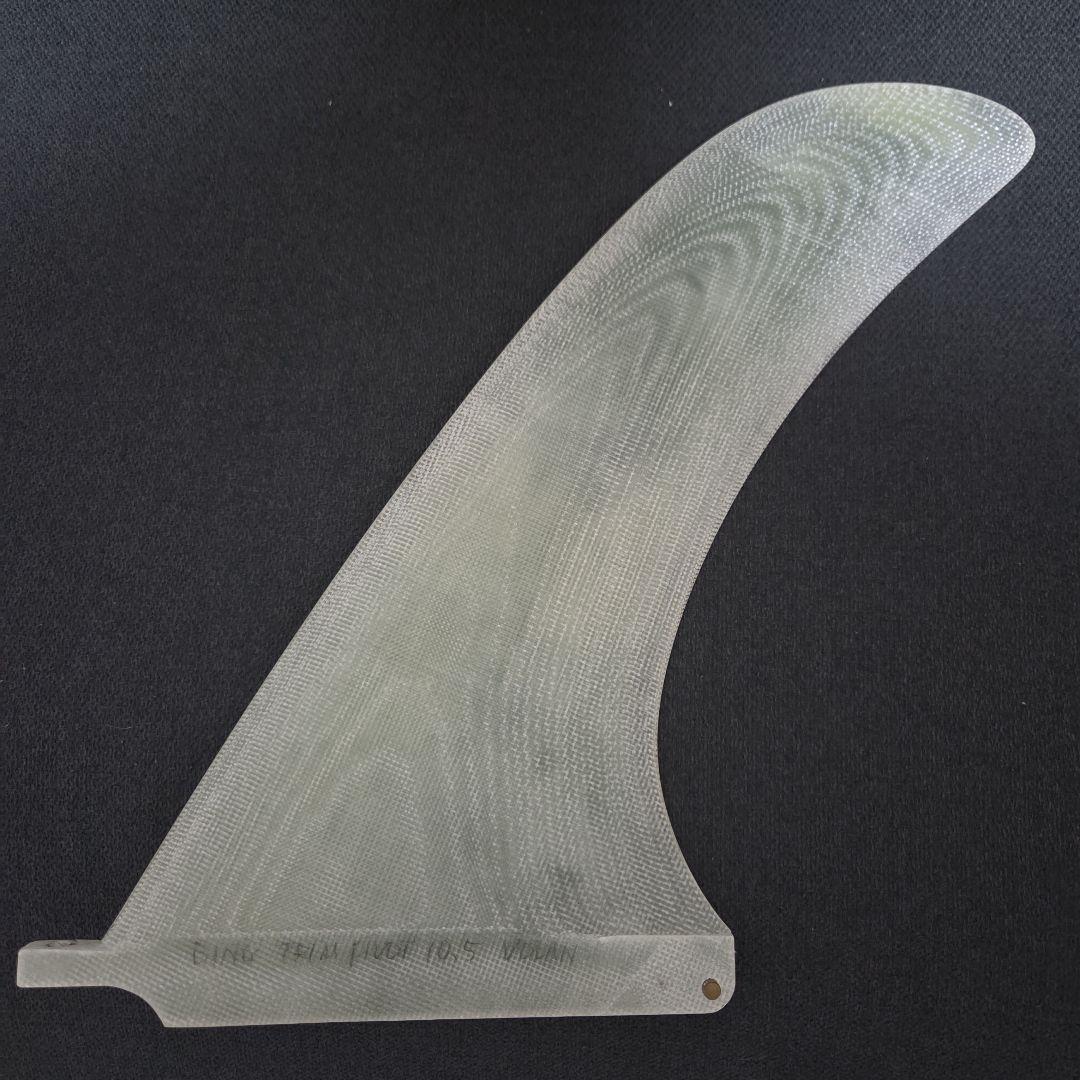 ロングボードフィン　ピボット　10.5 volan CAPTAIN FIN（キャプテンフィン） ロングボード フィン YUTA SEZUTSU