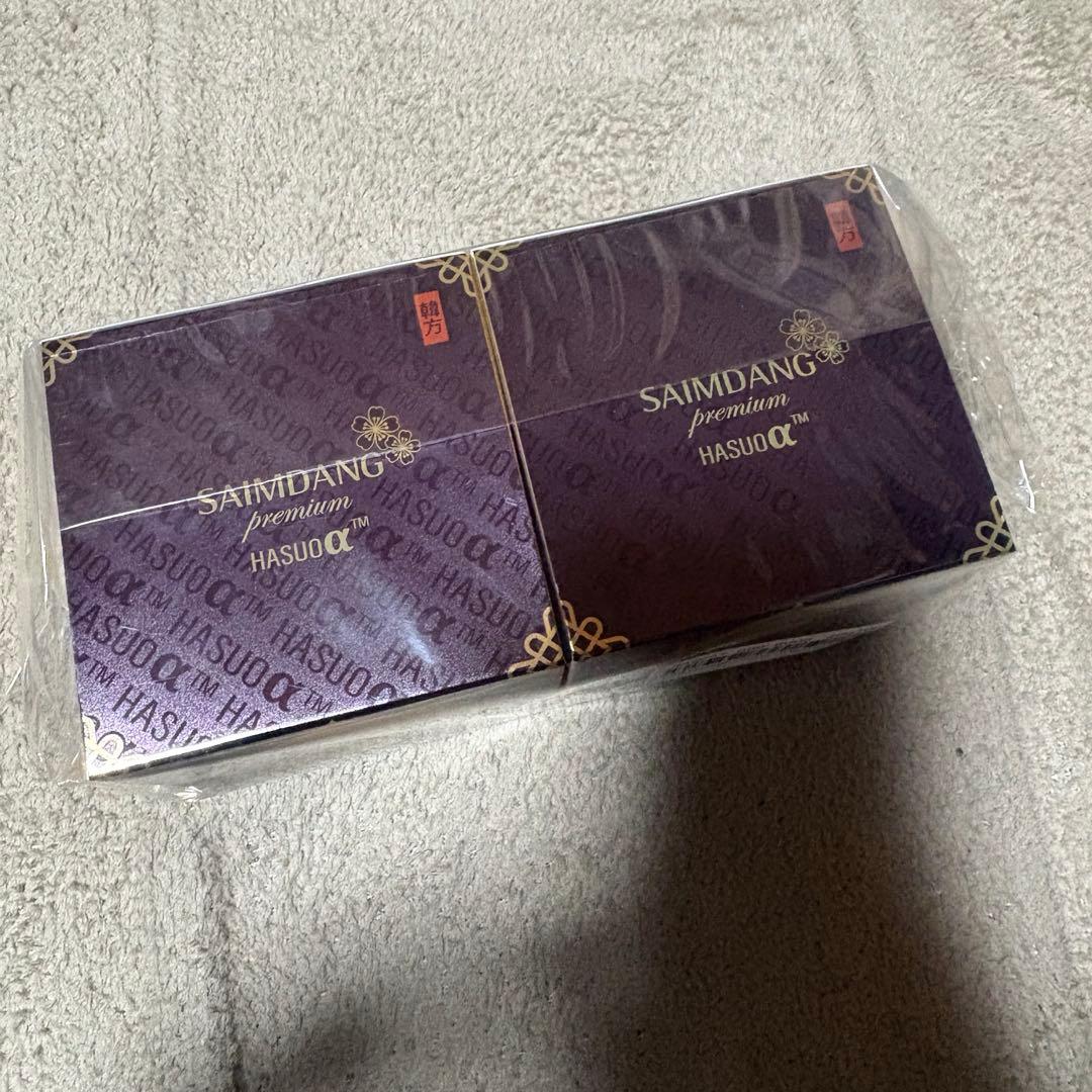 サイムダンプレミアム　ファーストクラス　パーフェクトRichクリーム サイムダンプレミアム ファーストクラス パーフェクトリッチクリーム