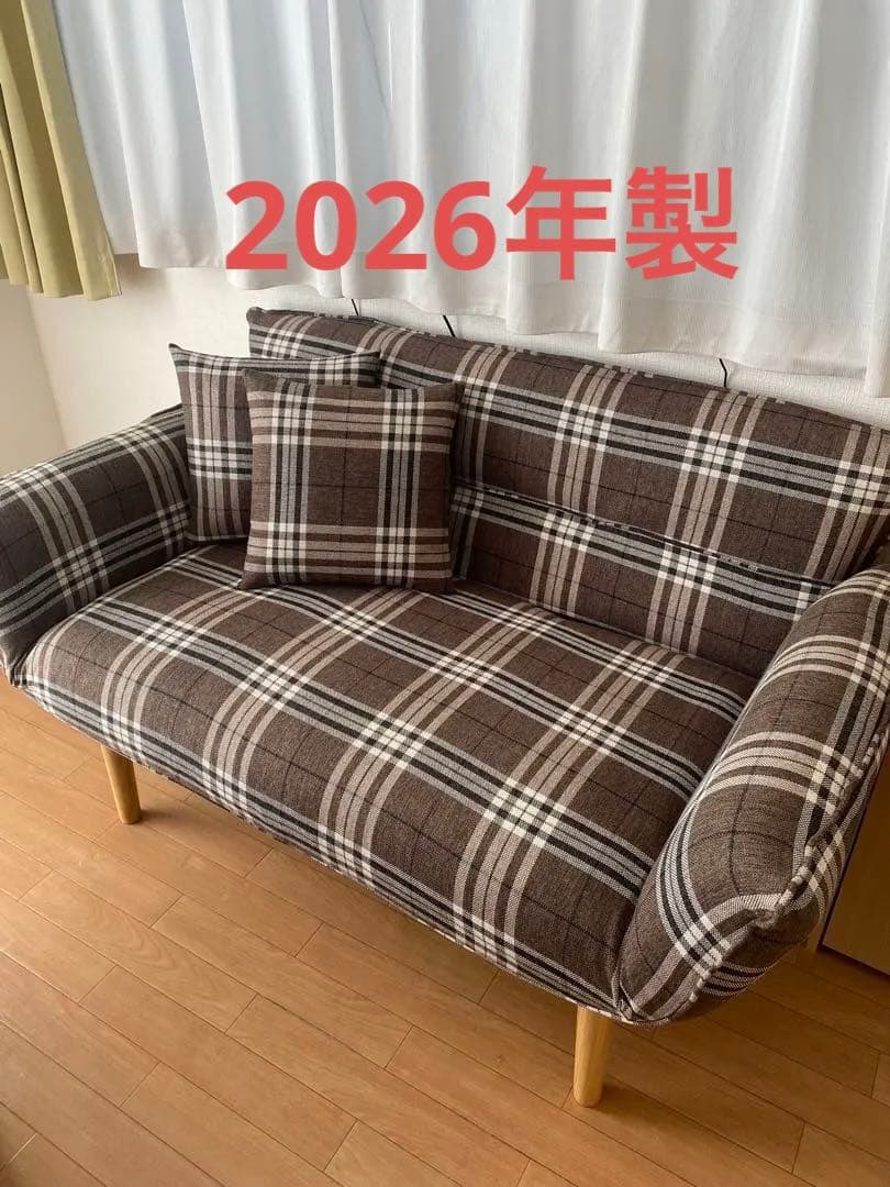 ニトリ　2人掛けカウチソファ　コンパクトソファ　※脚は既製品ではありません 日本製 2人掛けコンパクトカウチソファ 布張りタイプ (BK) | ニトリ