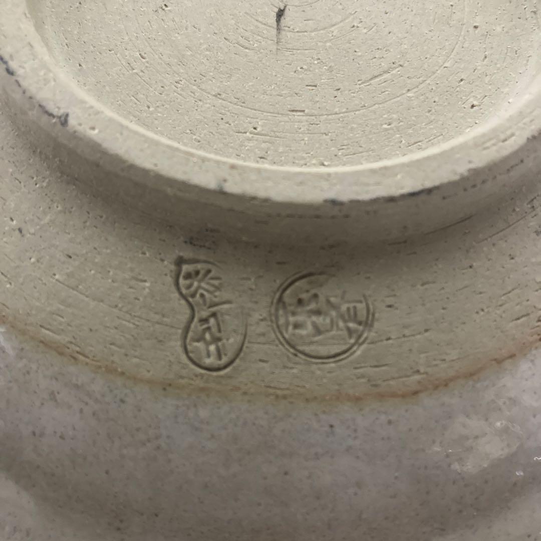 動物模様の陶製皿とスタンド、太子窯 鈴木八郎氏着払いでお願いし