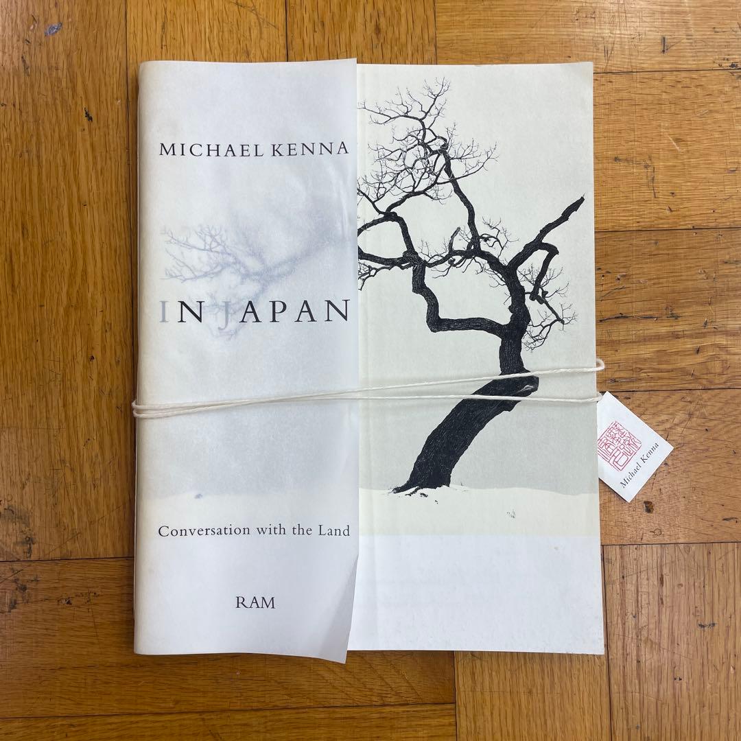Michael Kenna IN JAPAN - メルカリ
