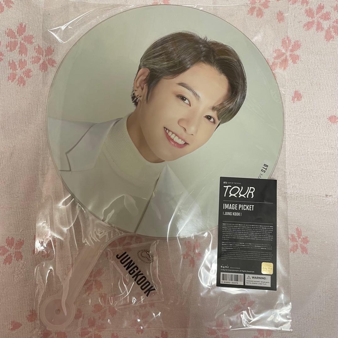BTS ジョングク うちわ まとめ売り - メルカリ