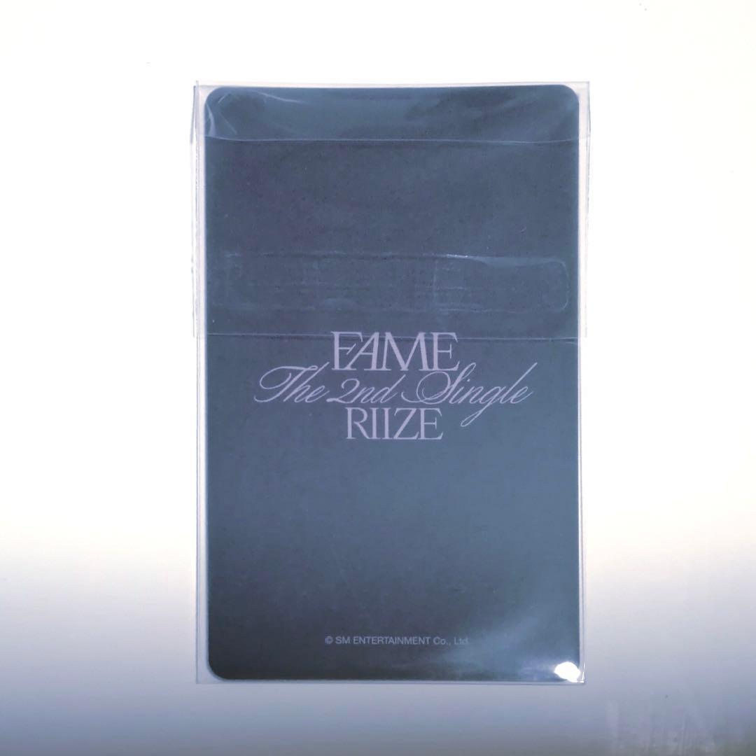 RIIZE ウォンビン fame weverse サイン会 ラキドロ トレカ - メルカリ