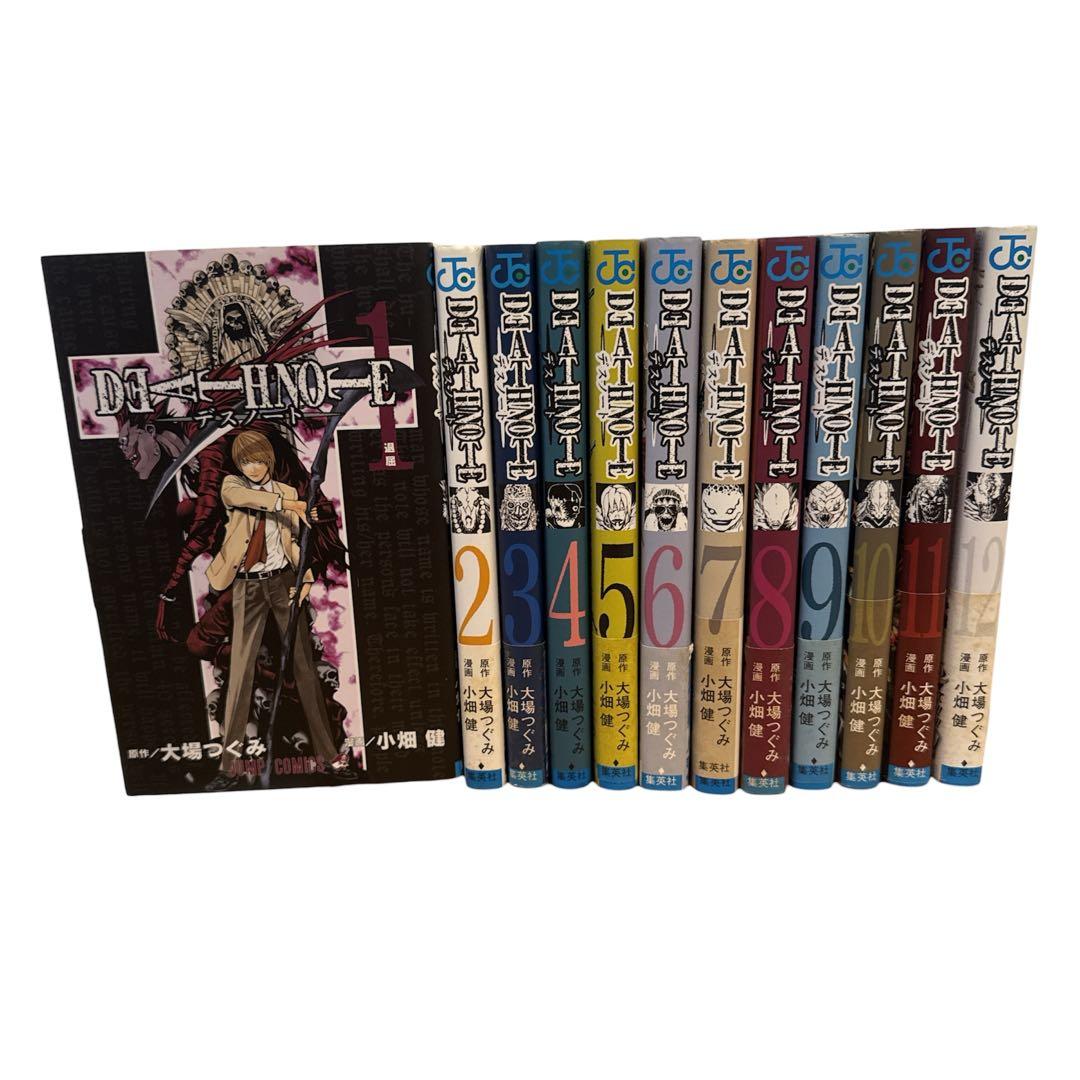 デスノート 全巻セット1-12巻 - メルカリ