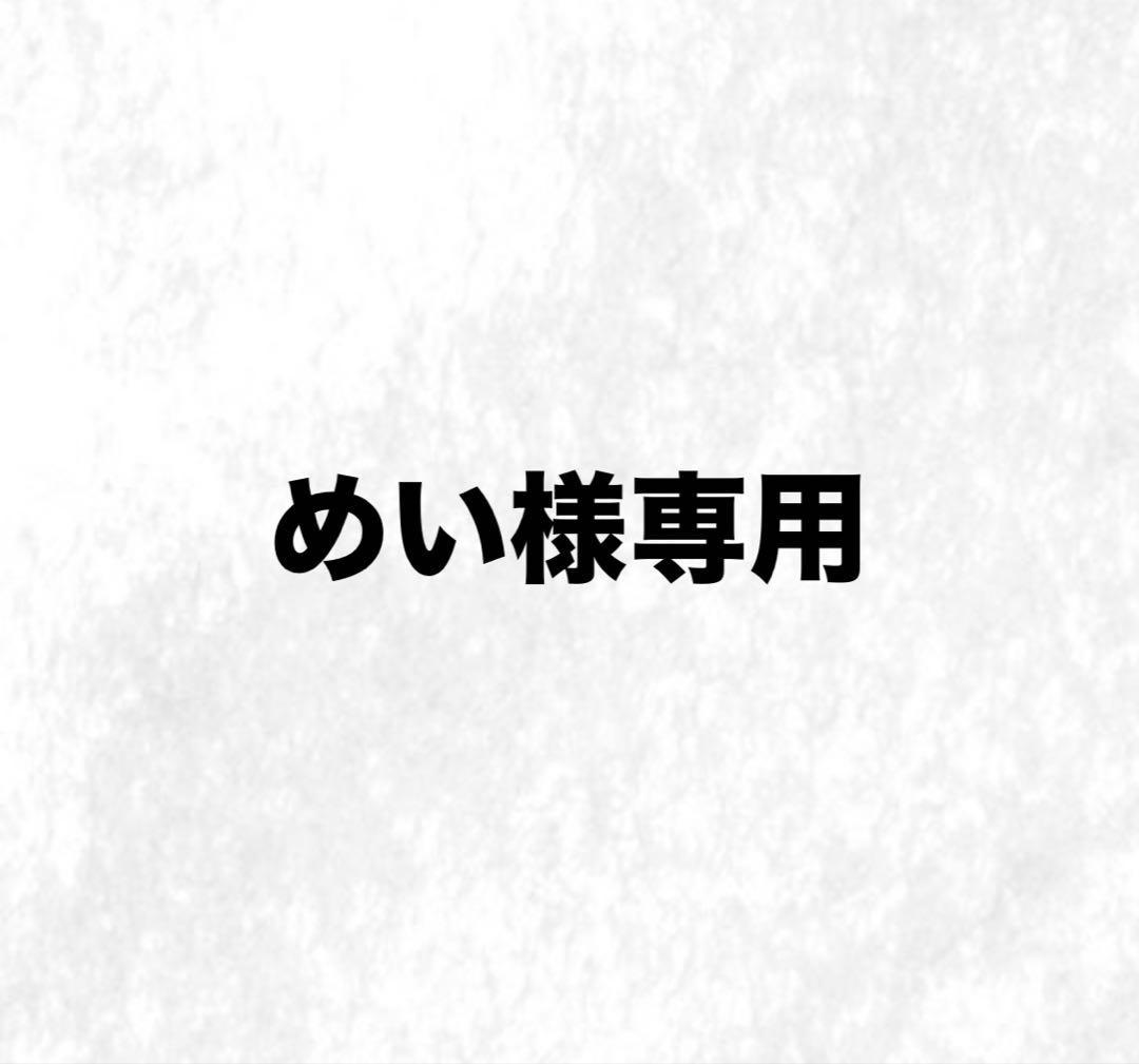 マジョール エクセル クリーム 業務用サイ 200g 新品未開封 - メルカリ