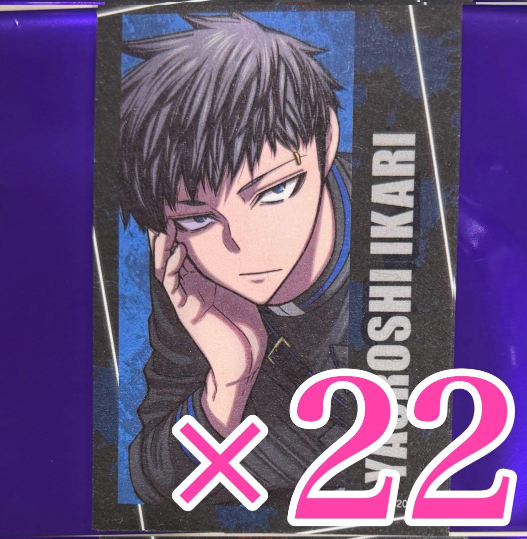 矢颪碇　桃源暗鬼　コミケ107 トレーディングキャラカードC107 桃源暗鬼 コミケ トレーディング キャラカードC107 矢颪碇 - メルカリ