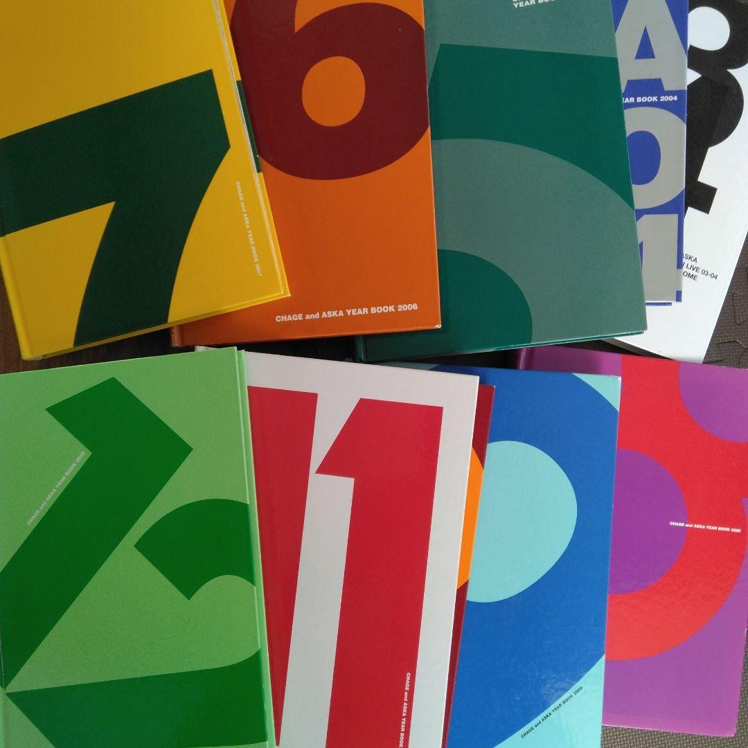 CHAGE＆ASKA YEAR BOOK 2003-2012 イヤーブック - メルカリ