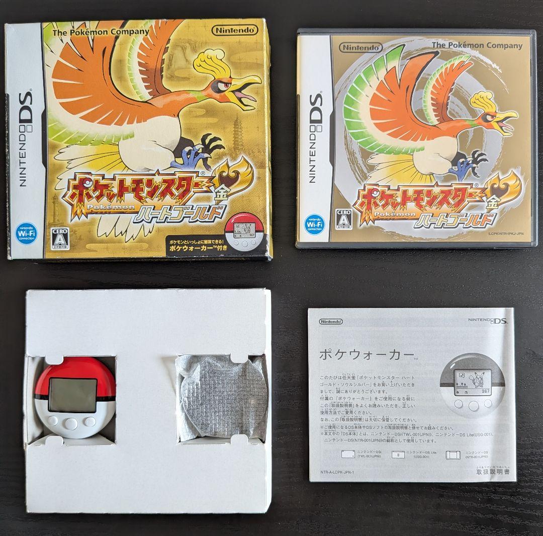 DS】ポケットモンスター ハートゴールド ポケウォーカー付き - メルカリ