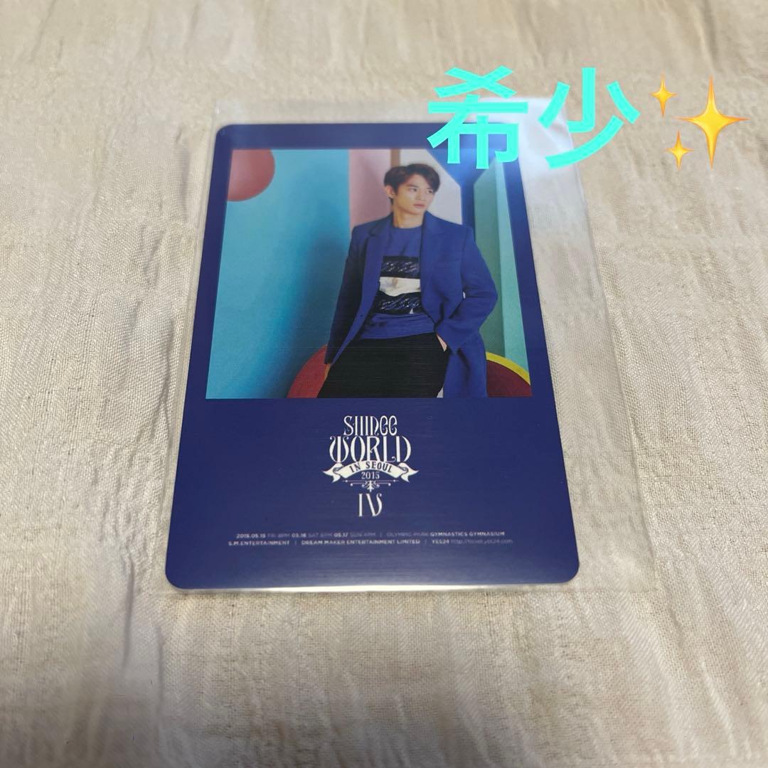 SHINee WORLD Ⅳ グロパ 限定 トレカ ミノ ミンホ SHINee WORLD MEMBERSHIP KIT 2020 トレカ ミノ - メルカリ